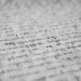 Πρόγραμμα Σπουδών για το μάθημα «Νεοελληνική Γλώσσα και Λογοτεχνία» των Α’ και Β’ τάξεων Λυκείου