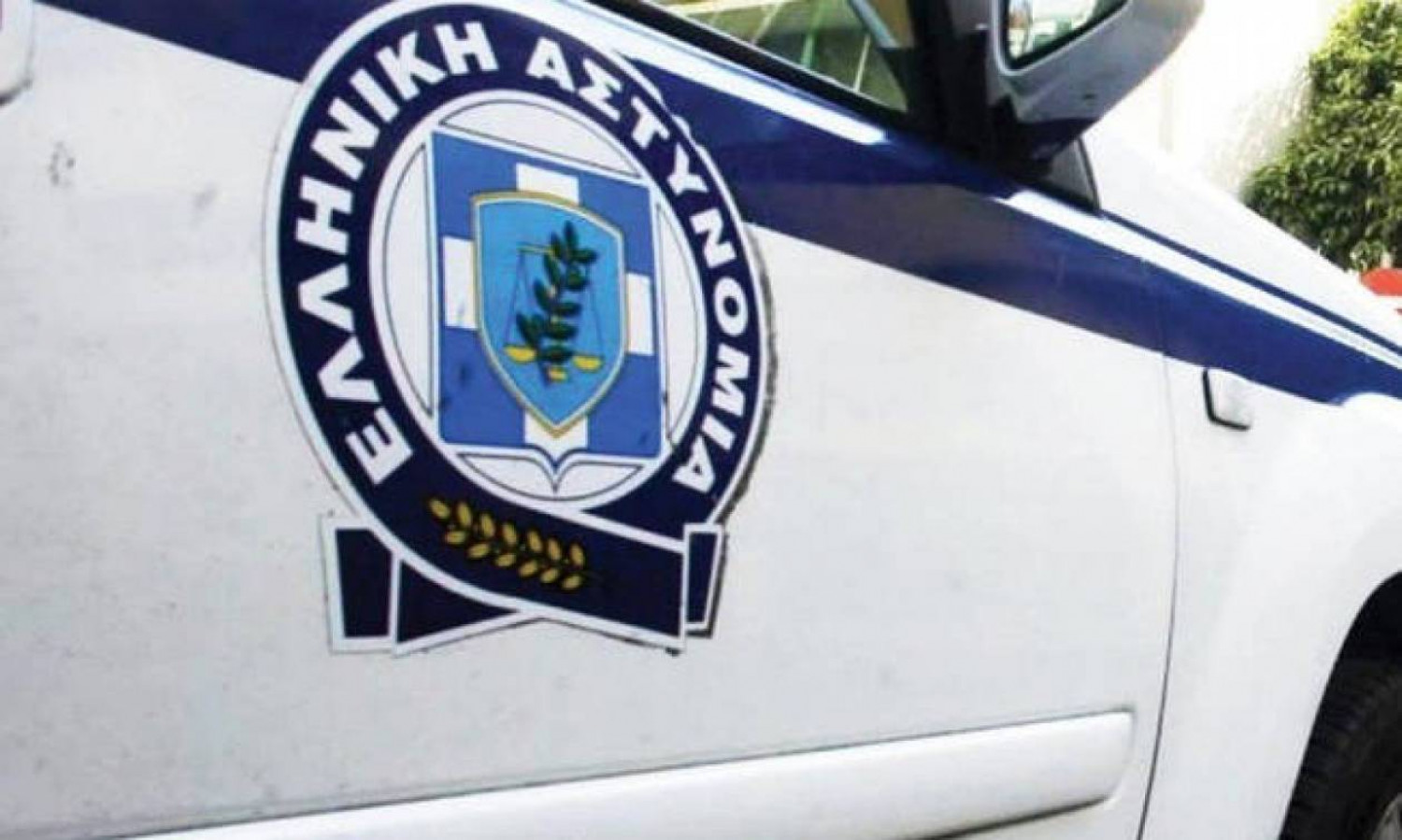 Read more about the article Προθεσμία υποβολής δικαιολογητικών για τη συμμετοχή υποψηφίων στις προκαταρκτικές εξετάσεις των Σχολών της Ελληνικής Αστυνομίας.