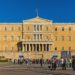 Εικονικές επισκέψεις μαθητών στη Βουλή των Ελλήνων