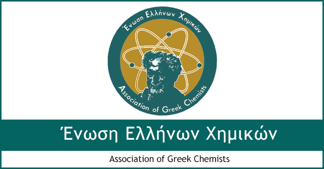 Read more about the article 35ος Πανελλήνιος Μαθητικός Διαγωνισμός Χημείας – Ολυμπιάδα Χημείας 2022