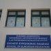 Πρόσκληση αποσπάσεων εκπαιδευτικών στο Σχολείο Ευρωπαϊκής Παιδείας στο Ηράκλειο Κρήτης